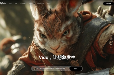 Vidu AI